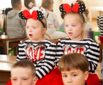 Свято першого вересня