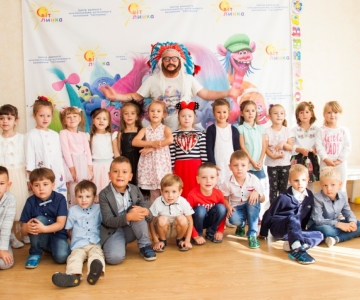 Свято першого вересня