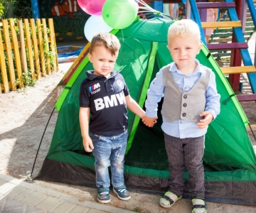 Свято першого вересня