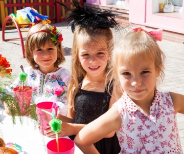 Свято першого вересня