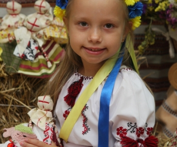 Україна і я