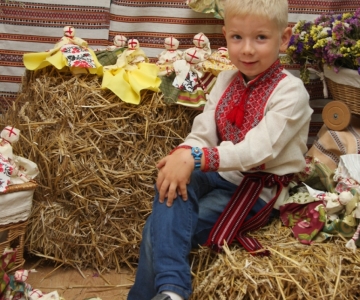 Україна і я