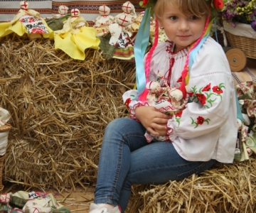 Україна і я