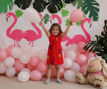 Вечірка Фламінго