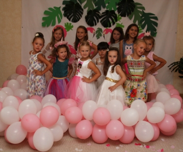 Вечірка Фламінго