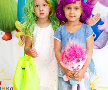 Вечірка "Тролі"