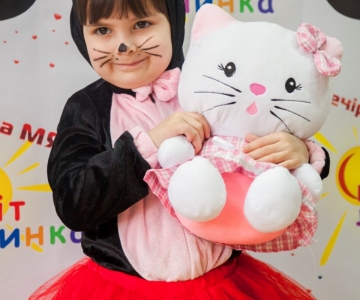 Вечірка в стилі "Мяу"