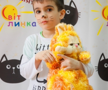 Вечірка в стилі "Мяу"