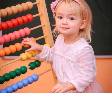 Весела малеча