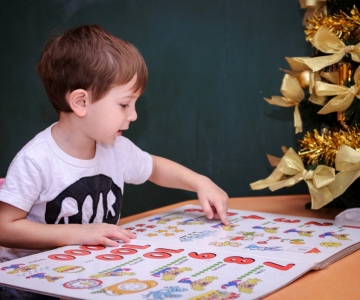 Весела малеча