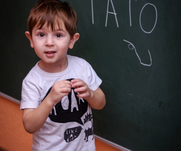 Весела малеча