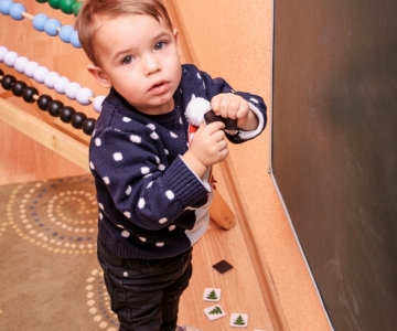 Весела малеча