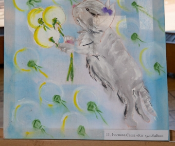 Виставка художніх робіт