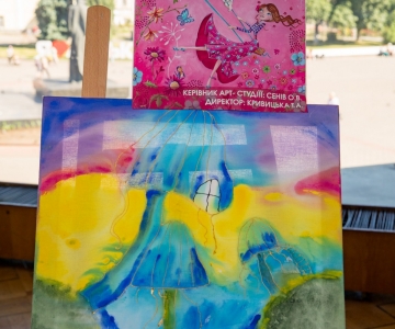 Виставка художніх робіт