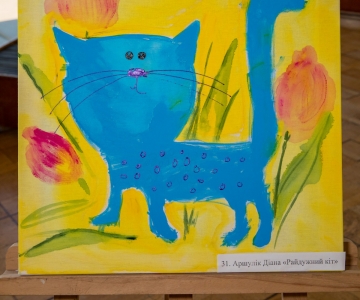 Виставка художніх робіт