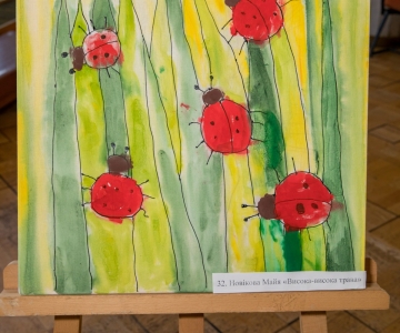 Виставка художніх робіт