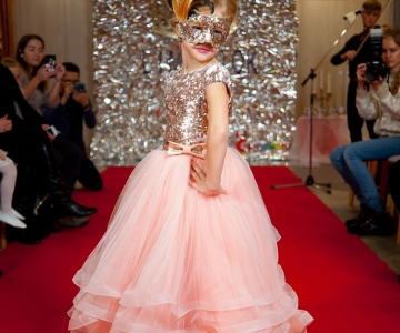 Зимова княжна