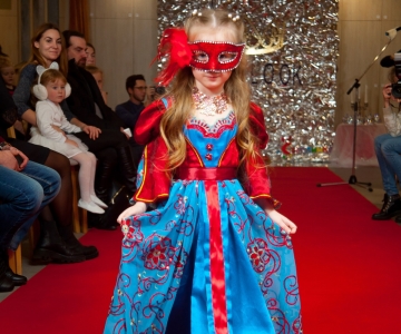 Зимова княжна