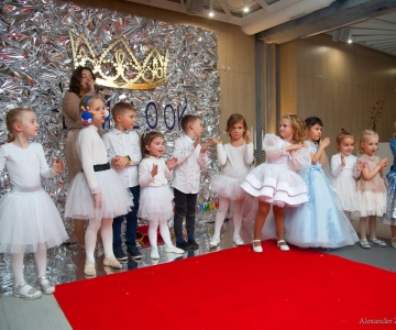 Зимова княжна