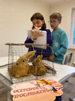 дитячий центр луцьк