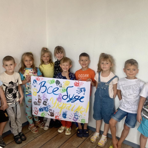 Все буде Україна!!!